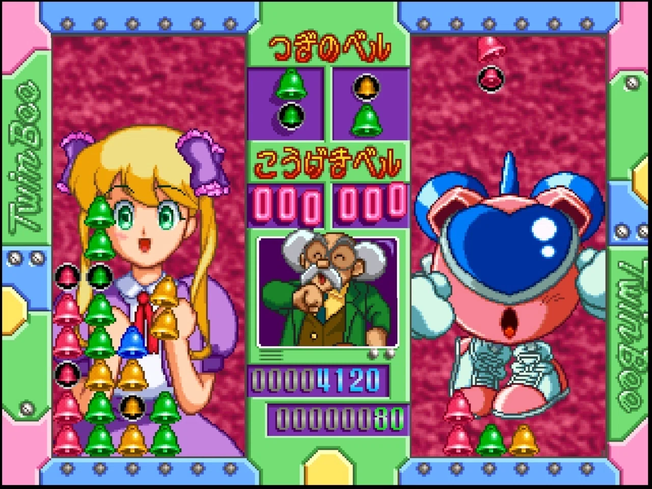 ビデオゲームアラフィフ昔話Vol.3｜ひきまは