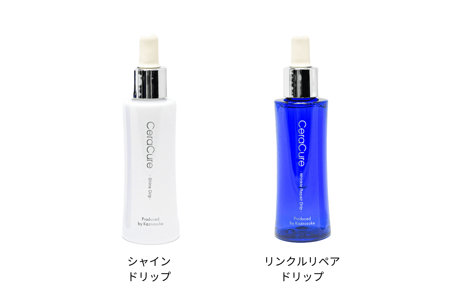 これを見ればバッチリ！】セララボアイテム使用順序の早見表を