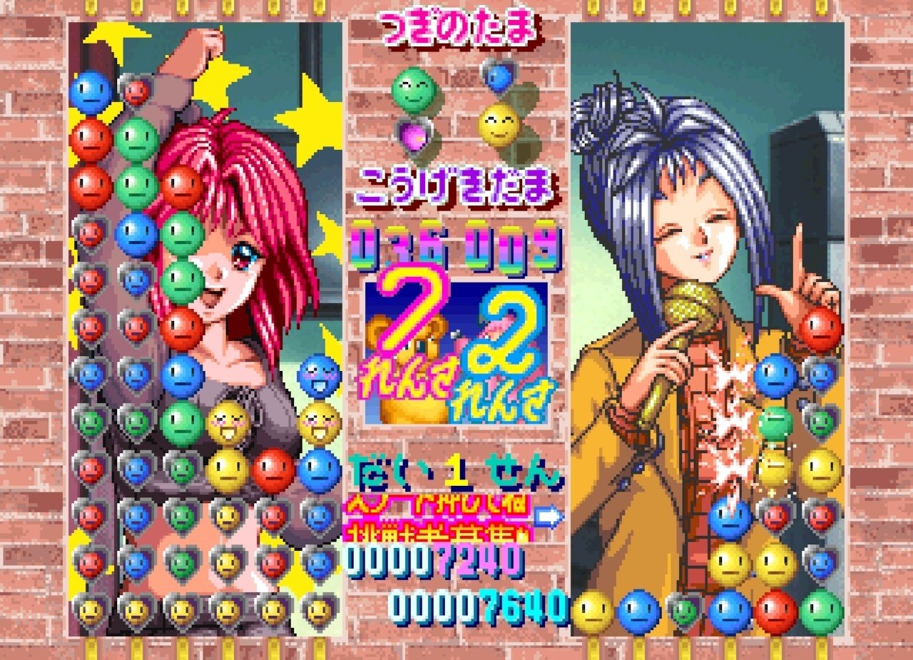 ビデオゲームアラフィフ昔話Vol.3｜ひきまは
