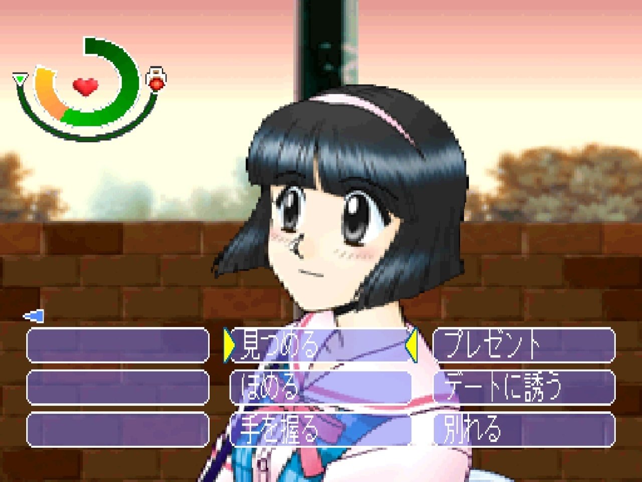 昭和のゲーム rectangle_large_type_2_0da3b7c