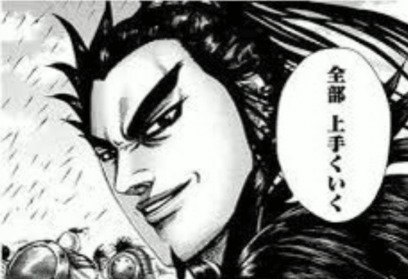 藤井翔太さま　専用 営業のための鬼クロージングトーク｜藤井翔太@株式会社SalesDex