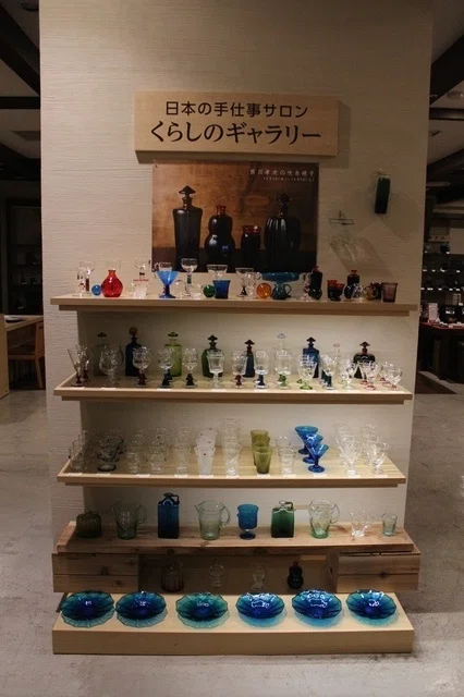 西川孝次の吹き硝子』始まります！阪急うめだ本店くらしのギャラリー