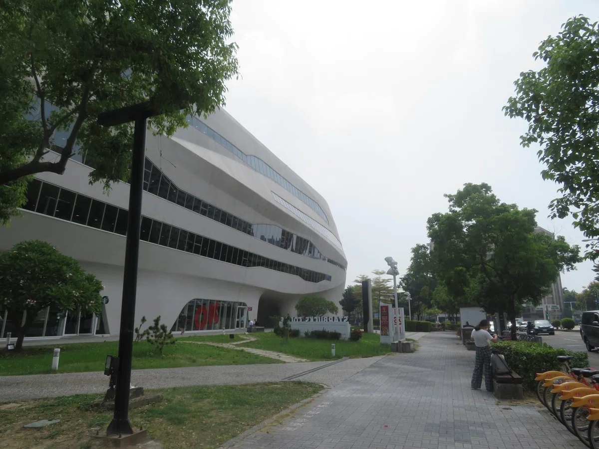 [Interesting Buildings in Taiwan] National Library of Public ...