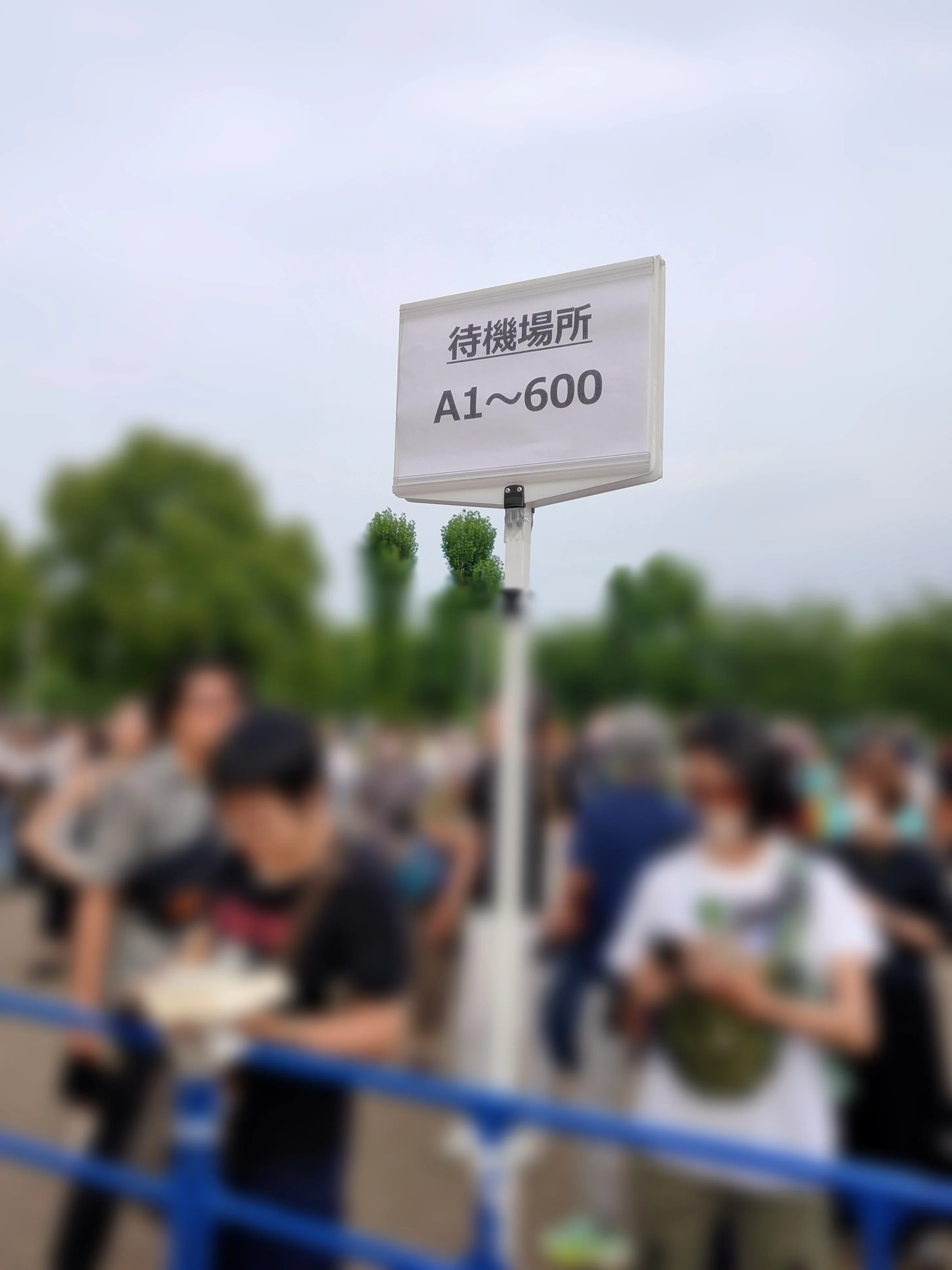 岡村靖幸2023SUMMER TOUR「テクニカルサポート」①Zeppダイバーシティ