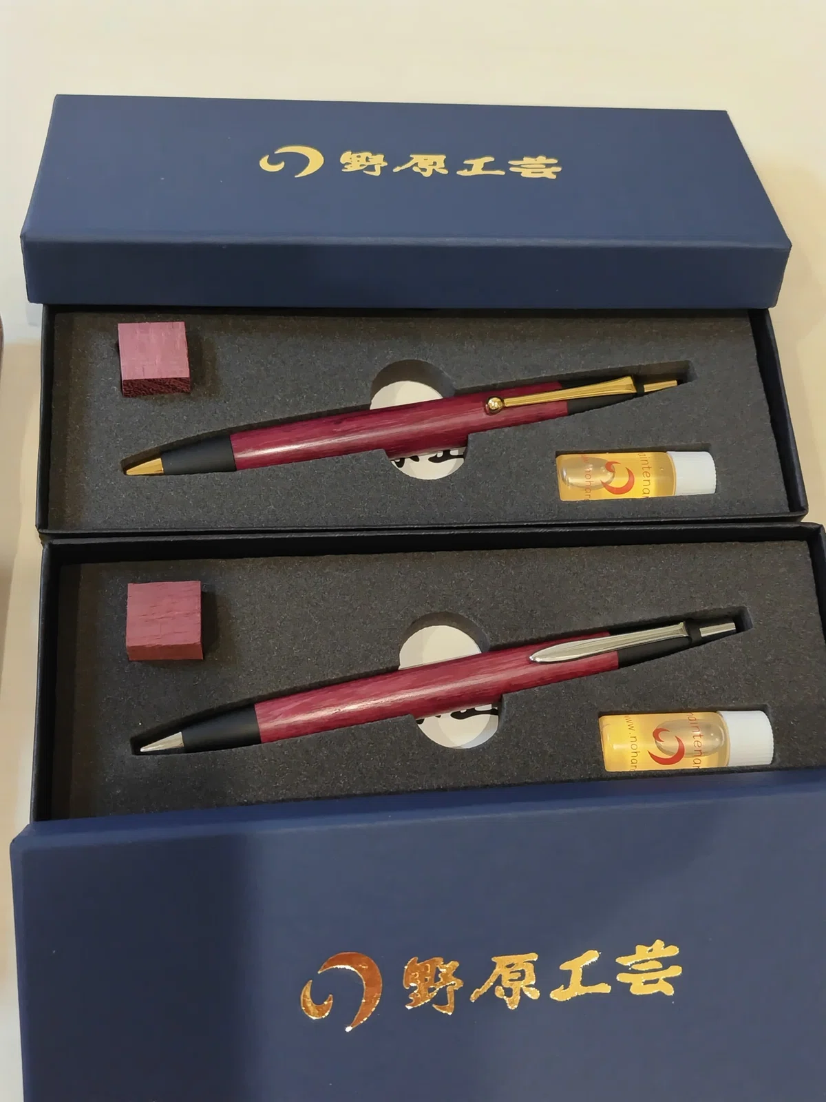 野原工芸パープルハートシャープペンシル新型ゴールド