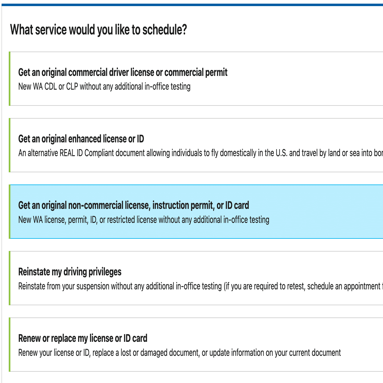 免許取得の続き：オレゴン州からワシントン州に引っ越して免許を