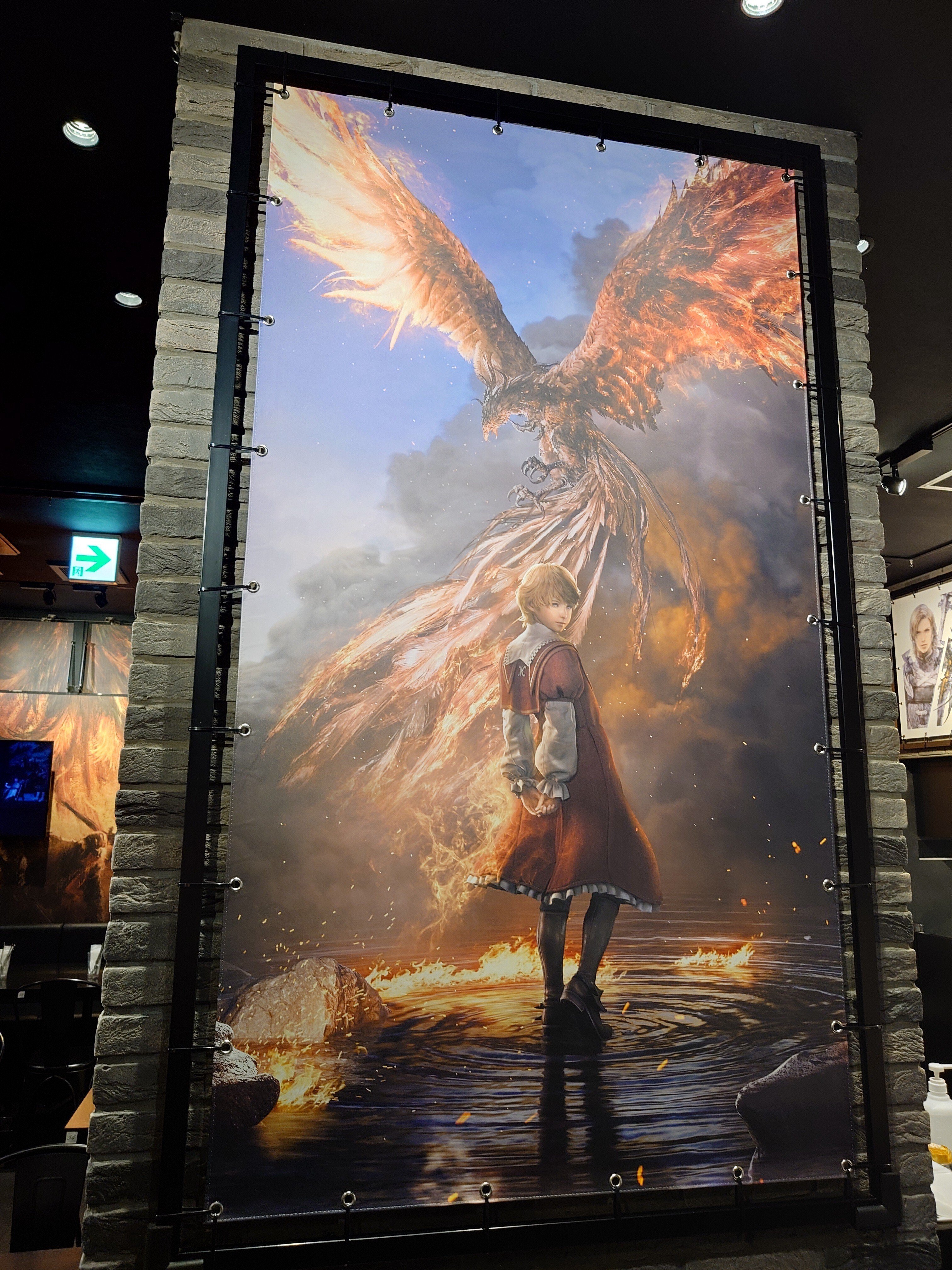 2023.06.22 FINAL FANTASY 16コラボカフェ｜SHAR