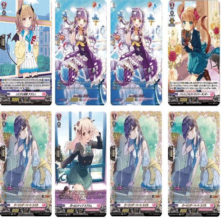 とあるファイターの推しヴァンガード、Astesice カイリでファイト