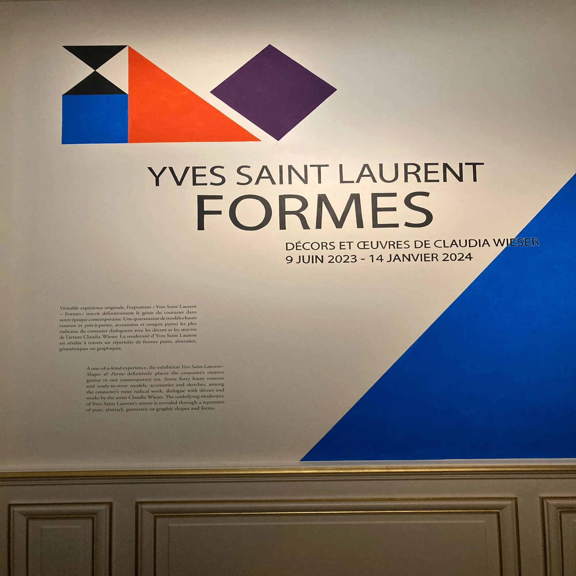 YVES SAINT LAURENT – SHAPES & FORMS: サンローラン美術館パリより 