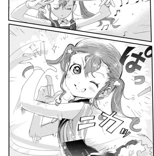 寄稿した合同誌にて、他者の著作物と高い類似性のあるイラストを使用