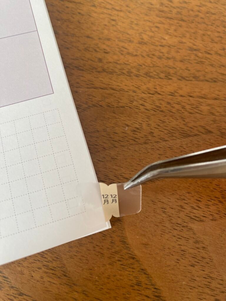 来年の手帳の下準備 ~インデックス＆カバーフィルムを貼ってみた