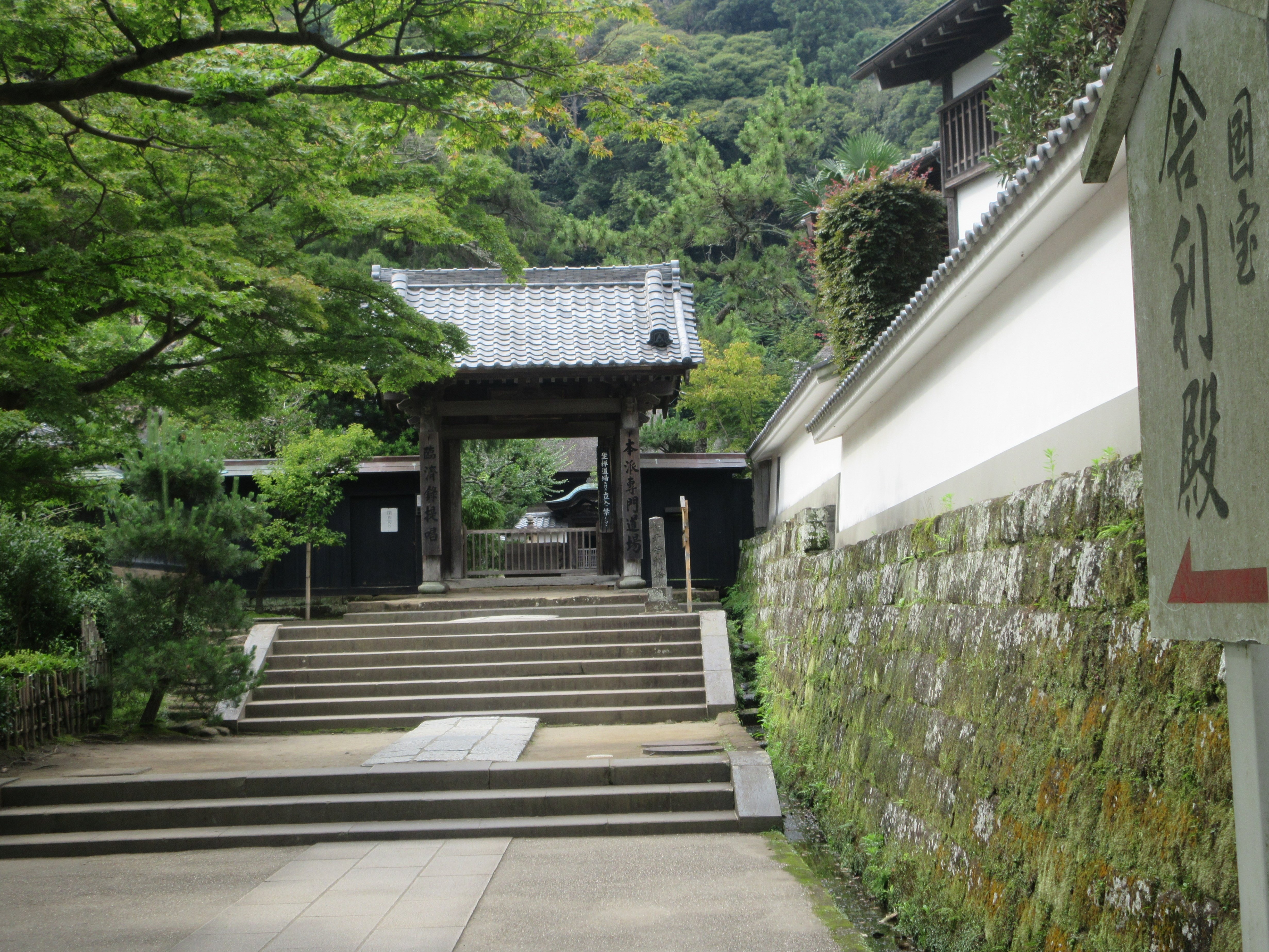 開かれた禅寺・・・鎌倉市 臨済宗大本山円覚寺 私の百寺巡礼129 開かれた禅寺・・・鎌倉市 臨済宗大本山円覚寺 私の百寺巡礼129