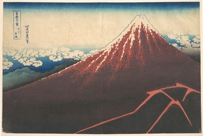 楽天市場】浮世絵 4枚の通販