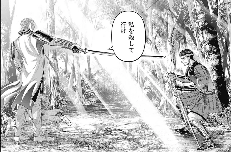 群青戦記＆真・群青戦記考察】不破瑠衣の5つの謎を追い求めて｜yuri