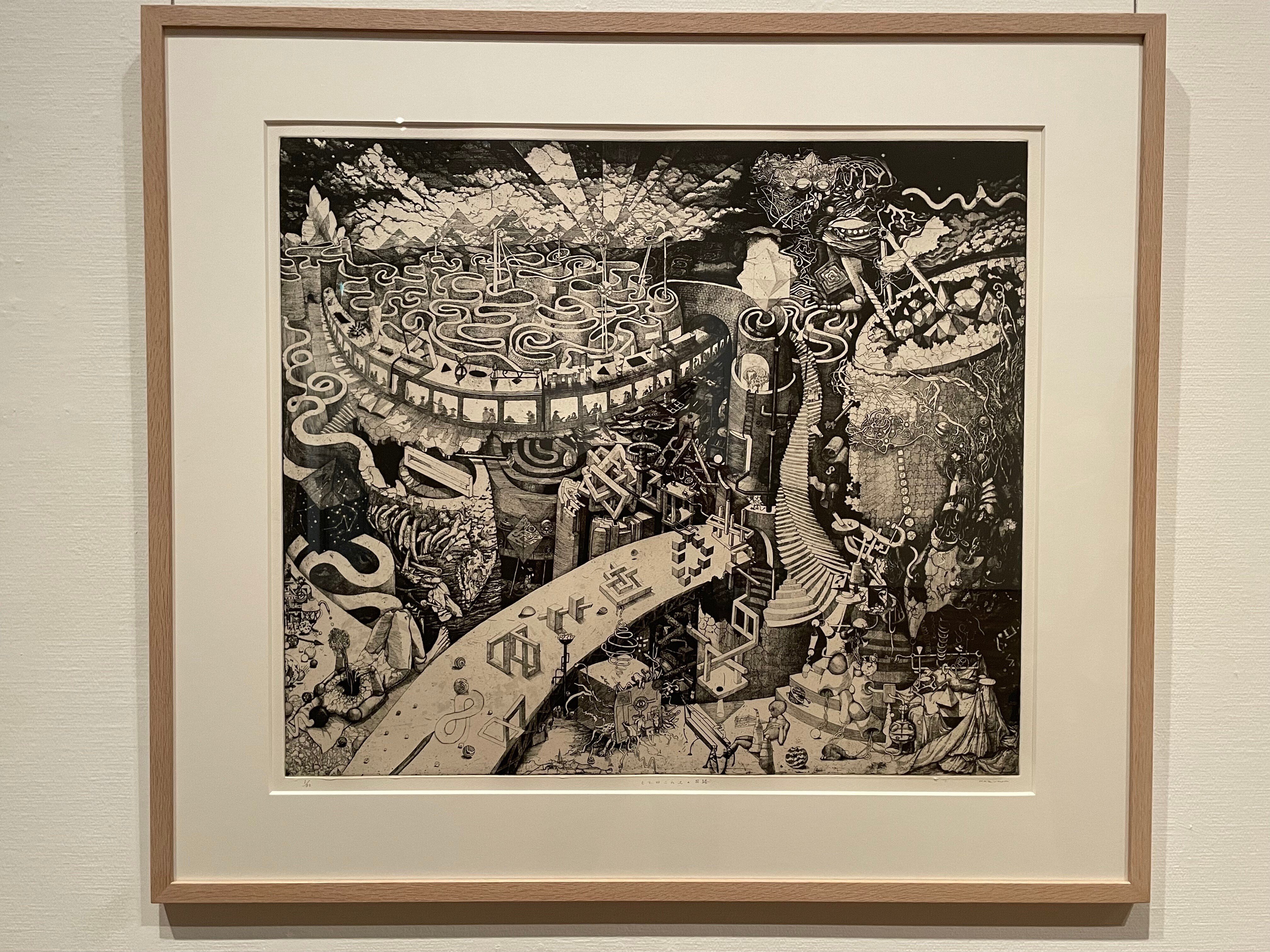 東京藝大博物館で開催中の『台東区コレクション展』は行く価値あり