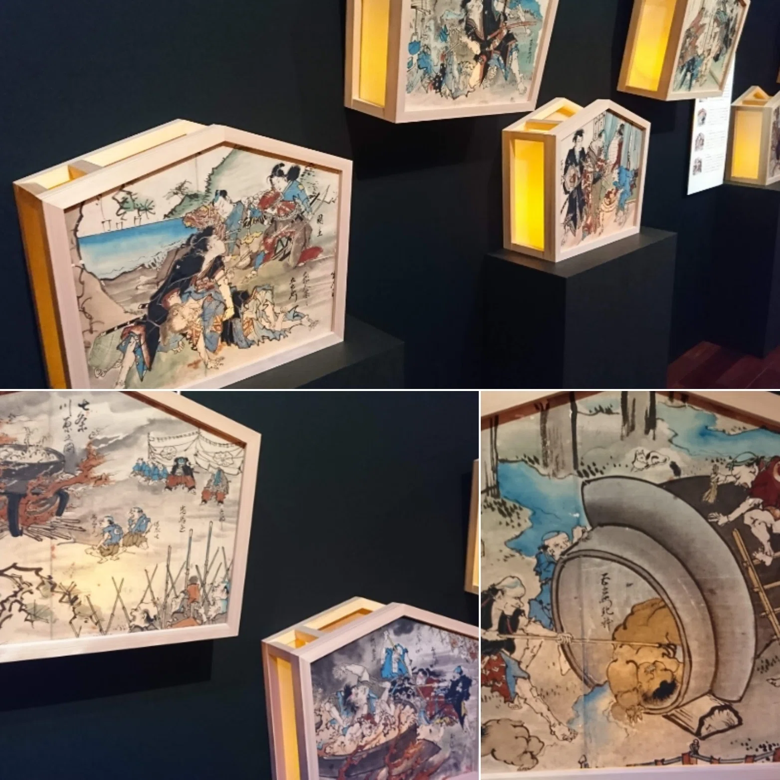 美術展雑談『幕末土佐の天才絵師 絵金』｜猫島アキ