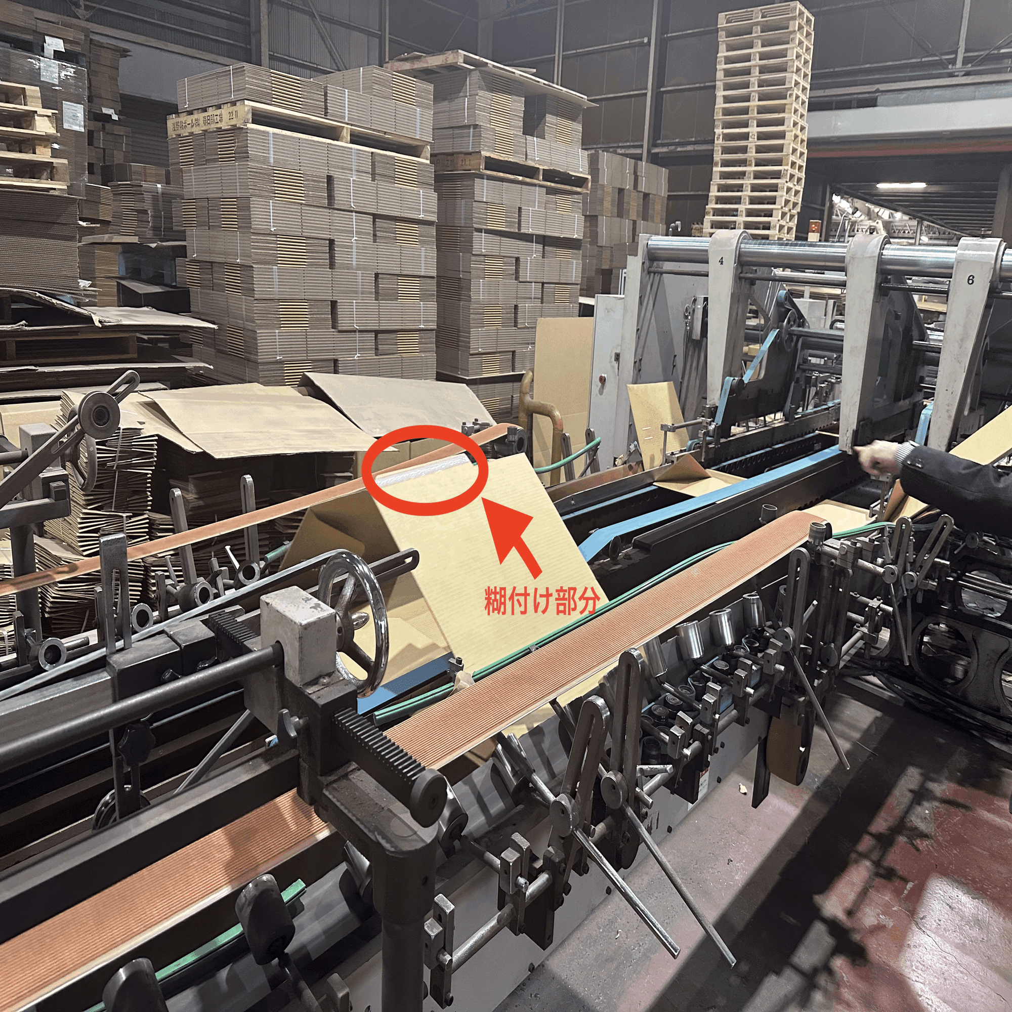 shizai潜入部｜モノづくりの現場から。【段ボール工場見学編】｜shizai