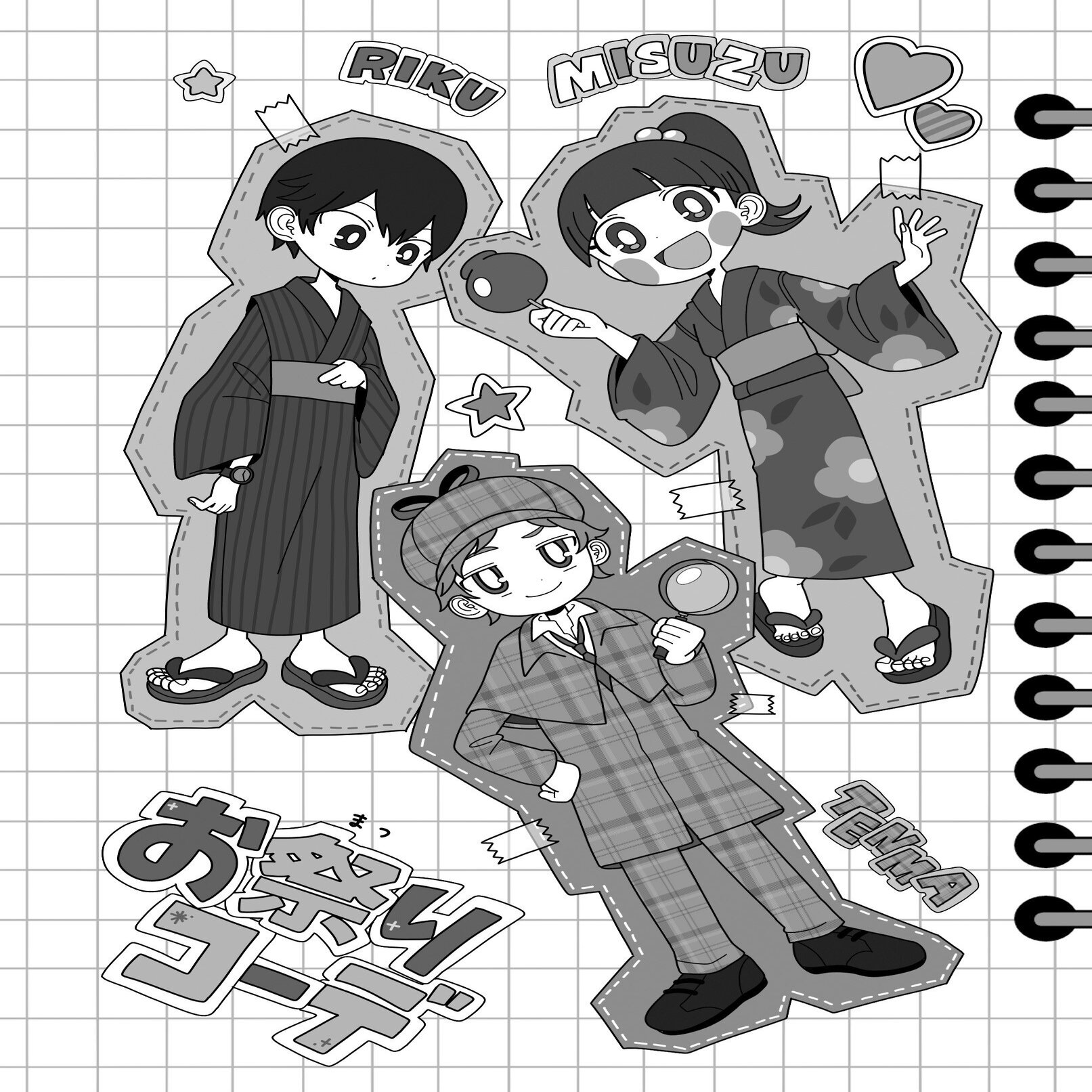 試し読み】『放課後ミステリクラブ』100ページ分、無料公開中！｜ライツ社