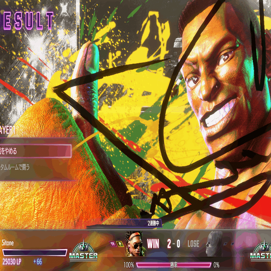 スト6】ディージェイ攻略メモ｜シトネ