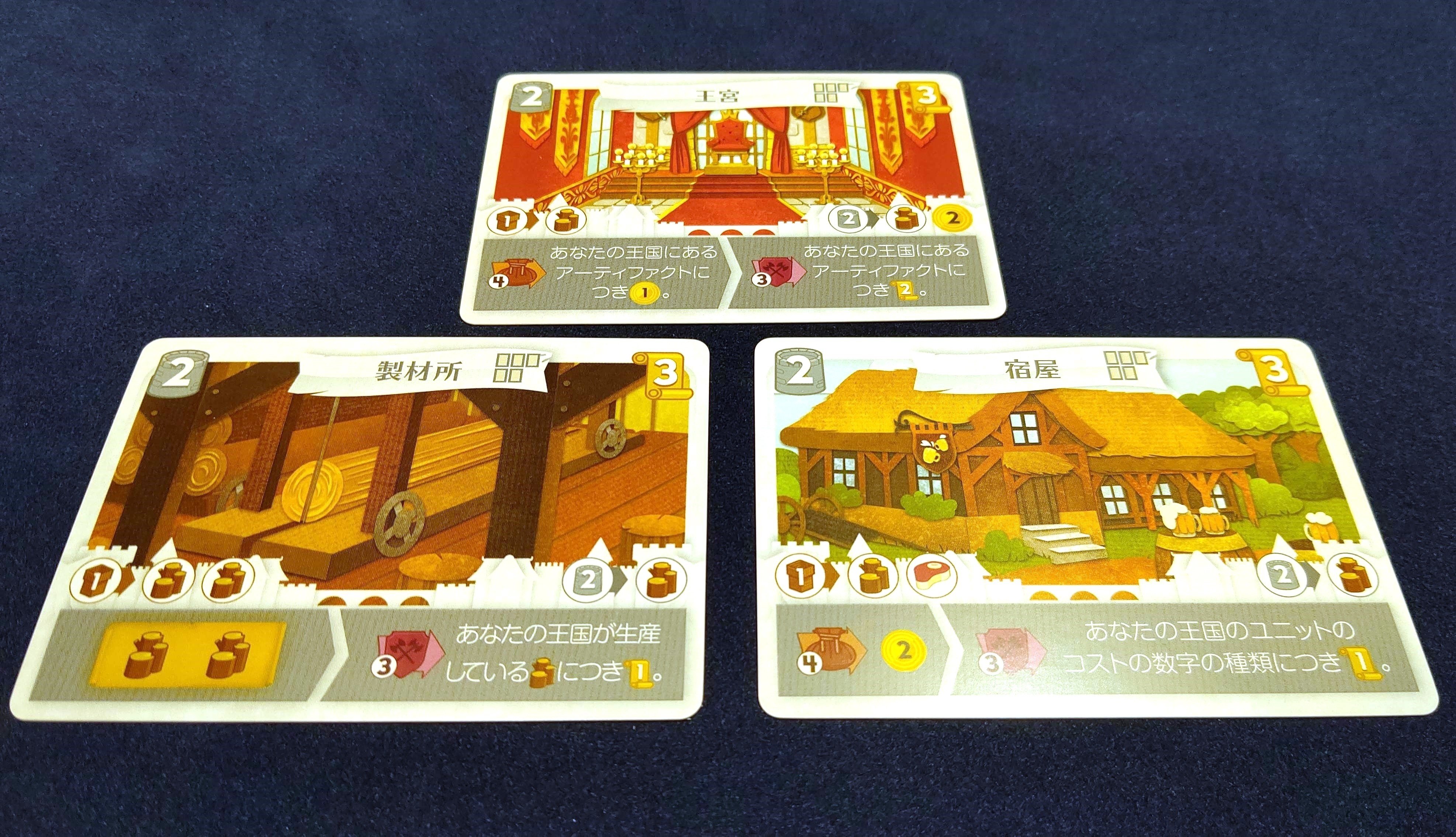 Amazon.co.jp: ペーパーテイルズ 日本語版 : おもちゃ