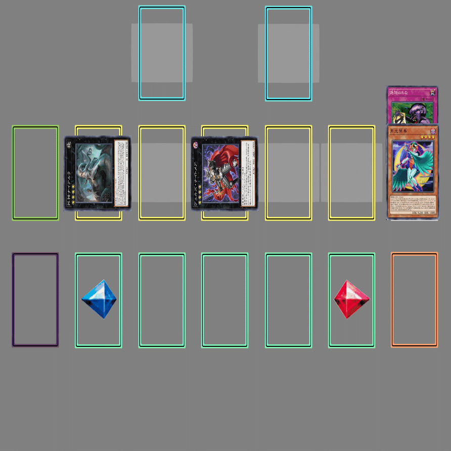 NR限定構築】広がれ月光の輪｜海老大判焼き