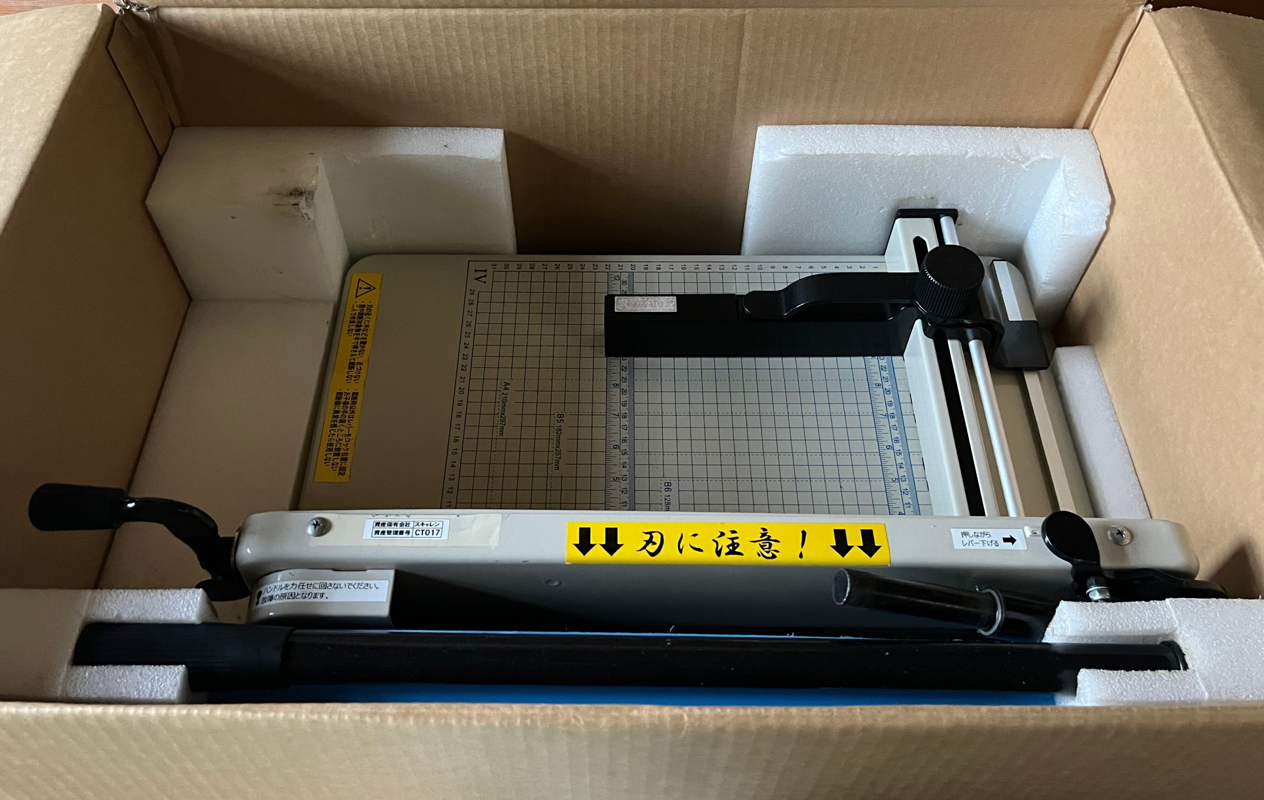 スキャレンで自炊セットをレンタルしたはなし｜watariko