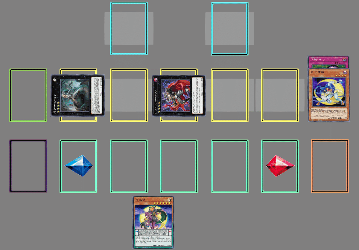 NR限定構築】広がれ月光の輪｜海老大判焼き