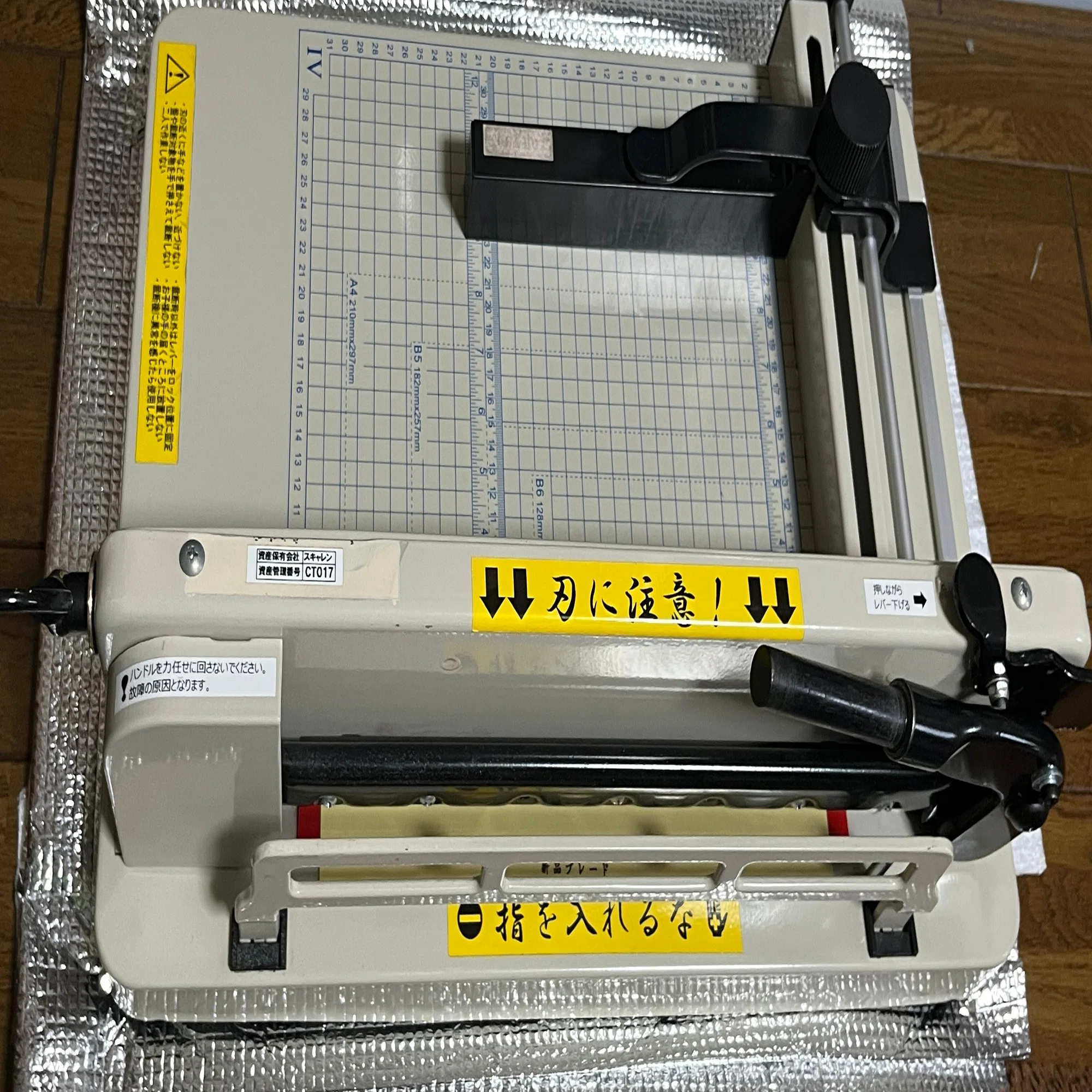 スキャレンで自炊セットをレンタルしたはなし｜watariko