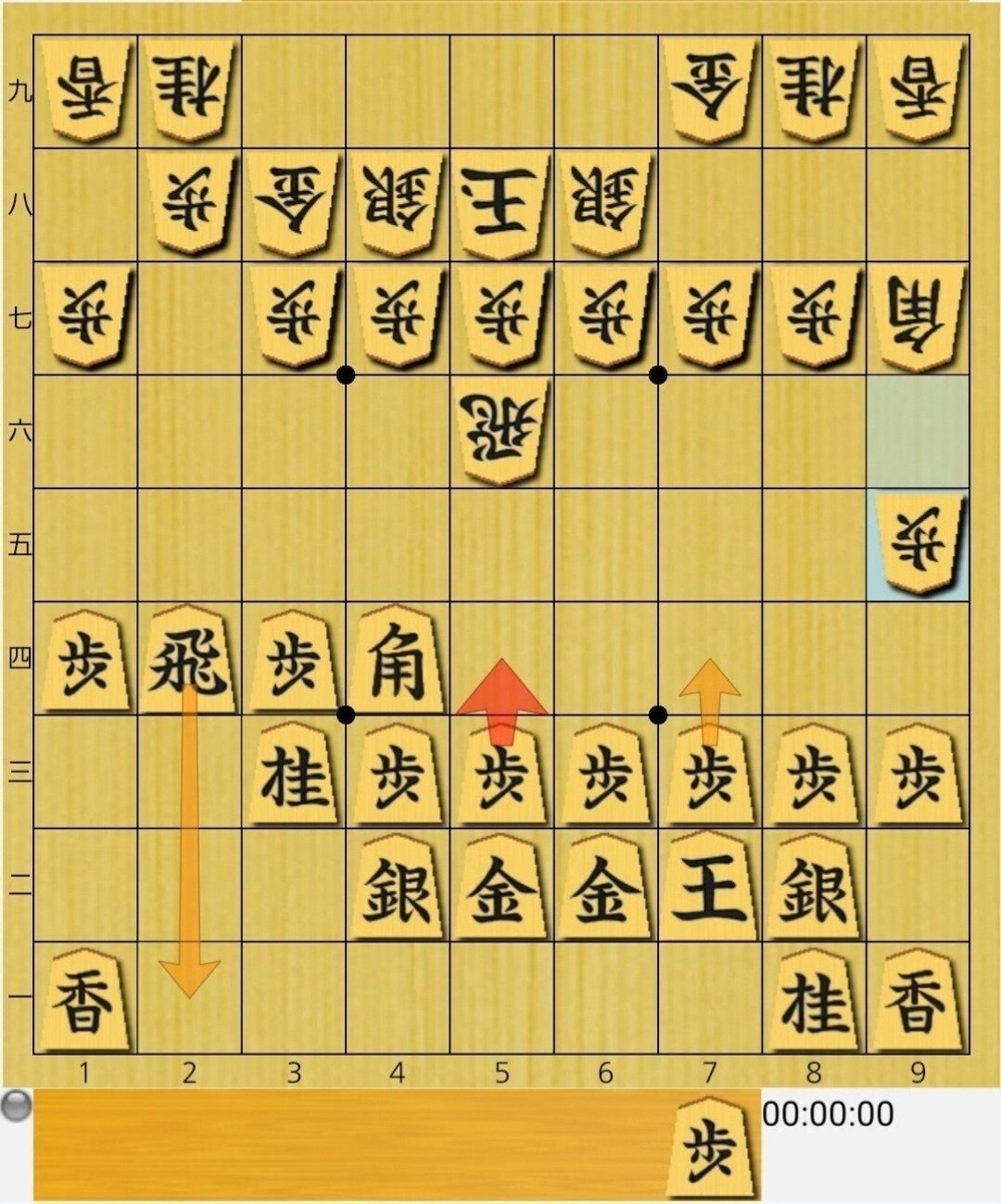 棒銀の闘い (1968年) (初段をめざす将棋シリーズ) |本 | 通販