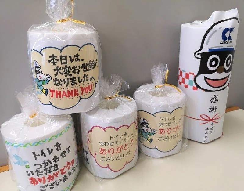 おむつもトイレットペーパーも可愛く(*^^*) （グーン パンツ ぐんぐん 