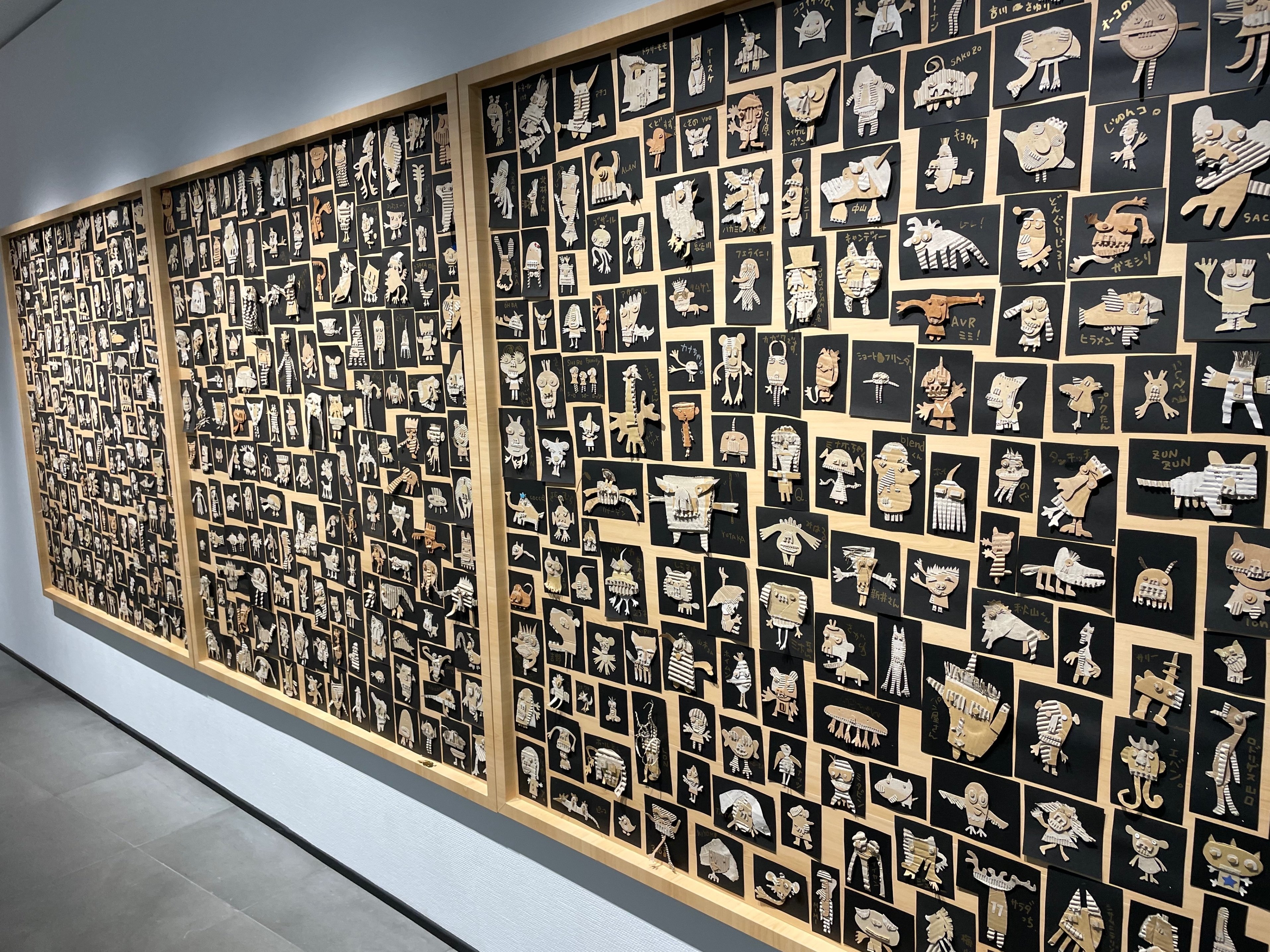 いだろぐ540】木梨憲武展「5感」に行ってきた。|いだパンブログ いだろぐ540】木梨憲武展「5感」に行ってきた。|いだパンブログ