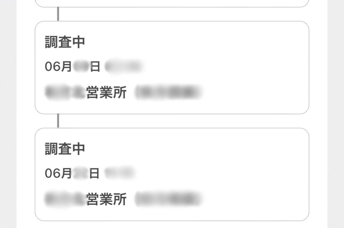 K　本日中の購入　→　明日中の発送　ページ KP DATA 書籍版 単売 | 海事プレス社