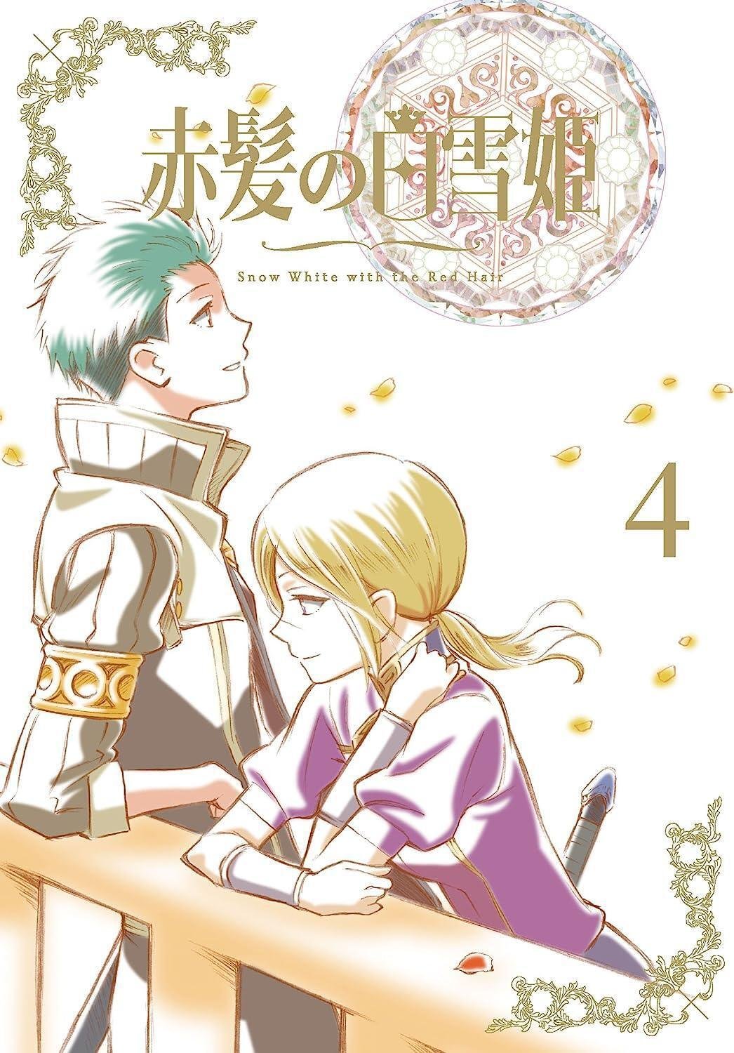 意外と知らない石田彰さんのオーコメ録｜kizico