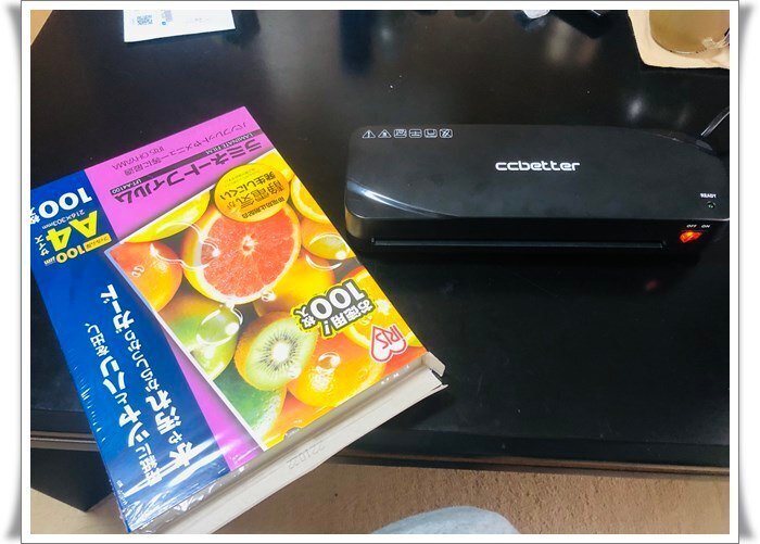 あいうえおカードをつくる3完｜CHIMNEY