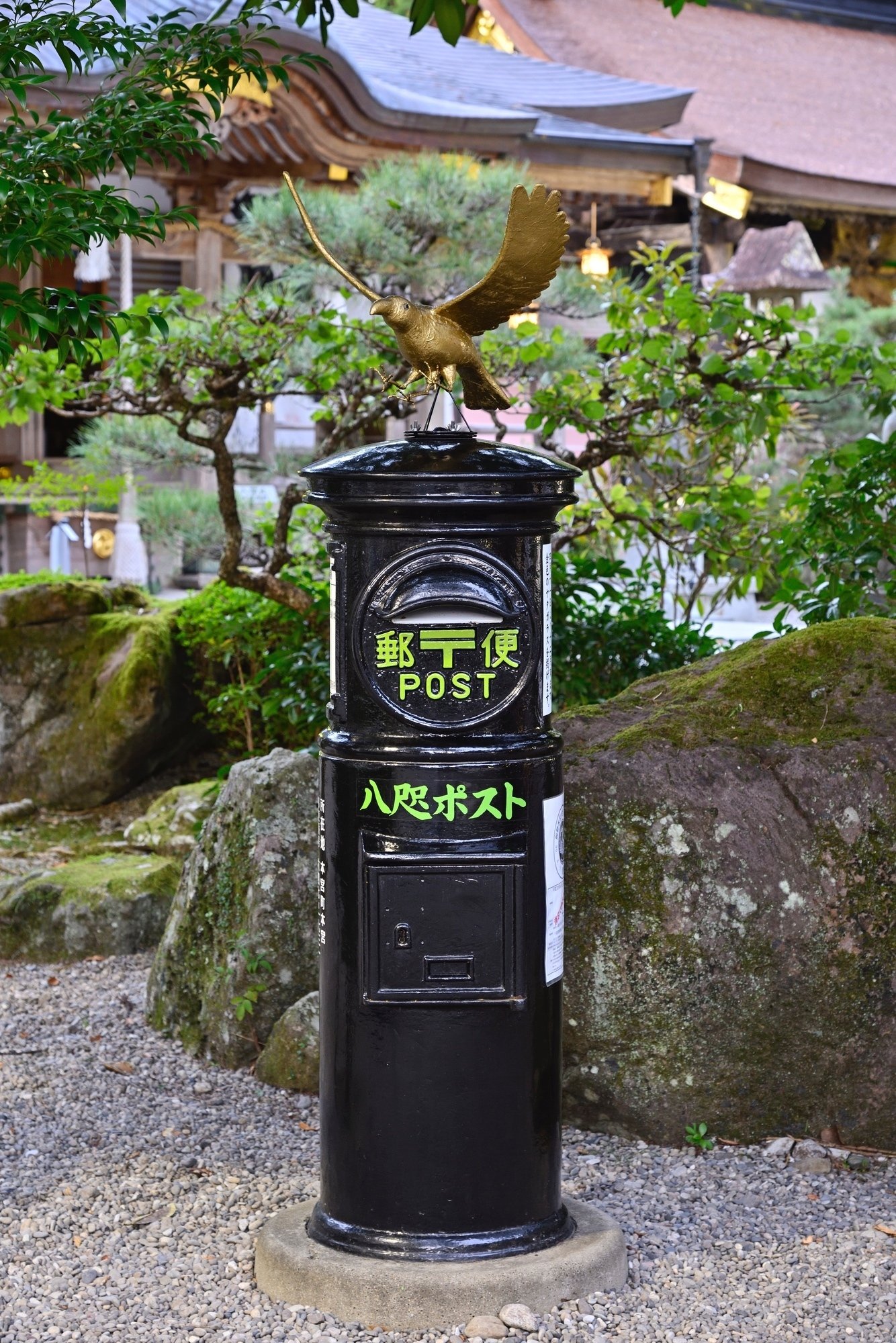 五穀豊穣と開運勝利を司る、太陽信仰の霊鳥「カラス」-『神々の