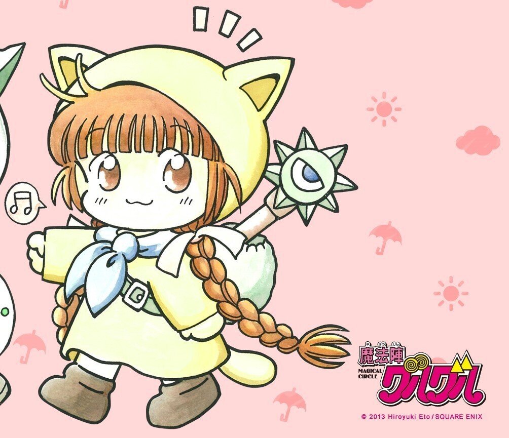 二次　ロリコン 