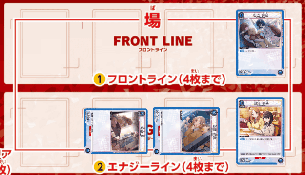 ノクチル　デッキ　青　50枚 ノクチル[noctchill](青シャニマス)のデッキリストと回し方