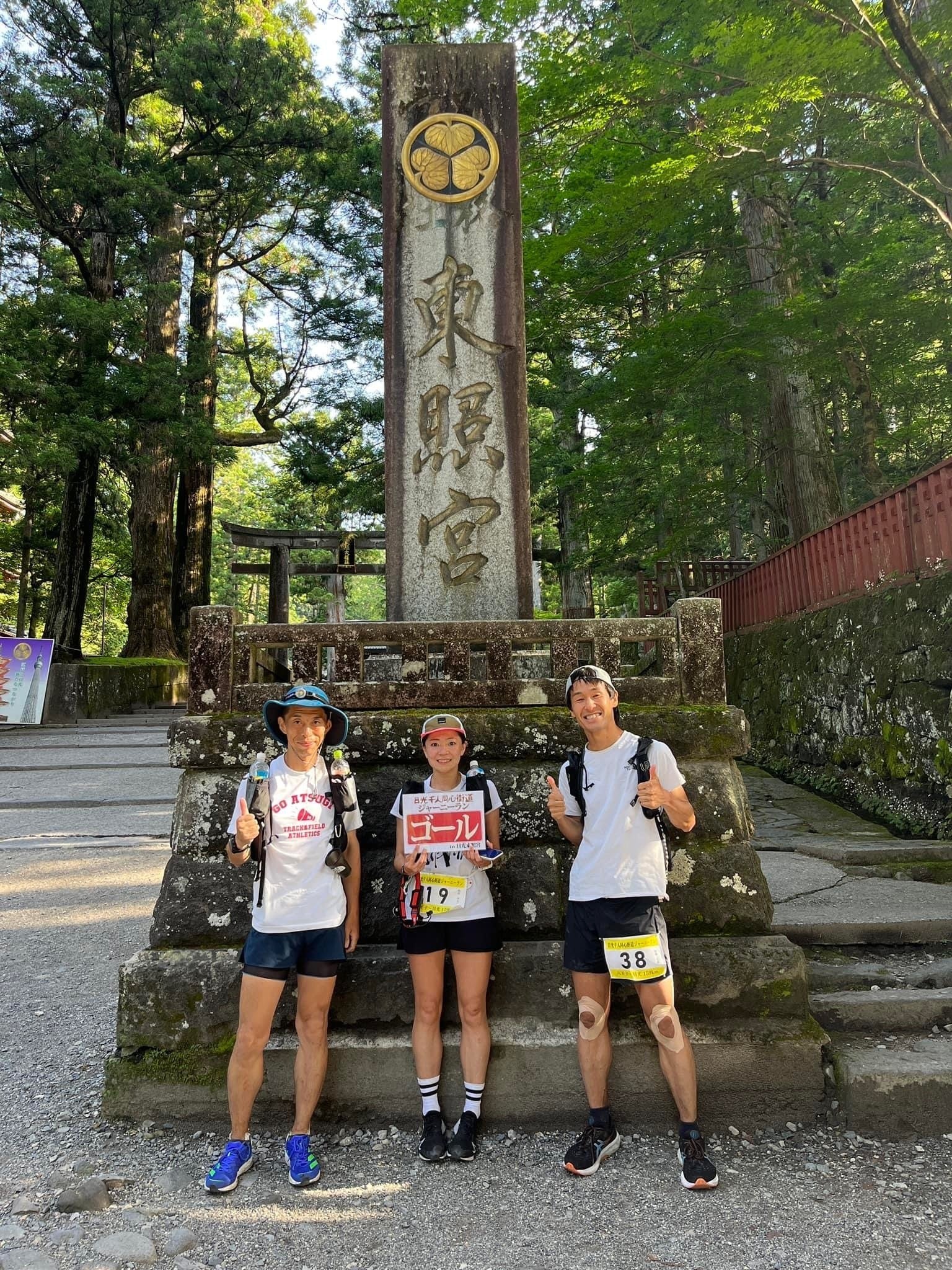 難攻不落 陸上スパイク アンツーカー兼用 EFFORT 13 エフォート 13 1093A167 002