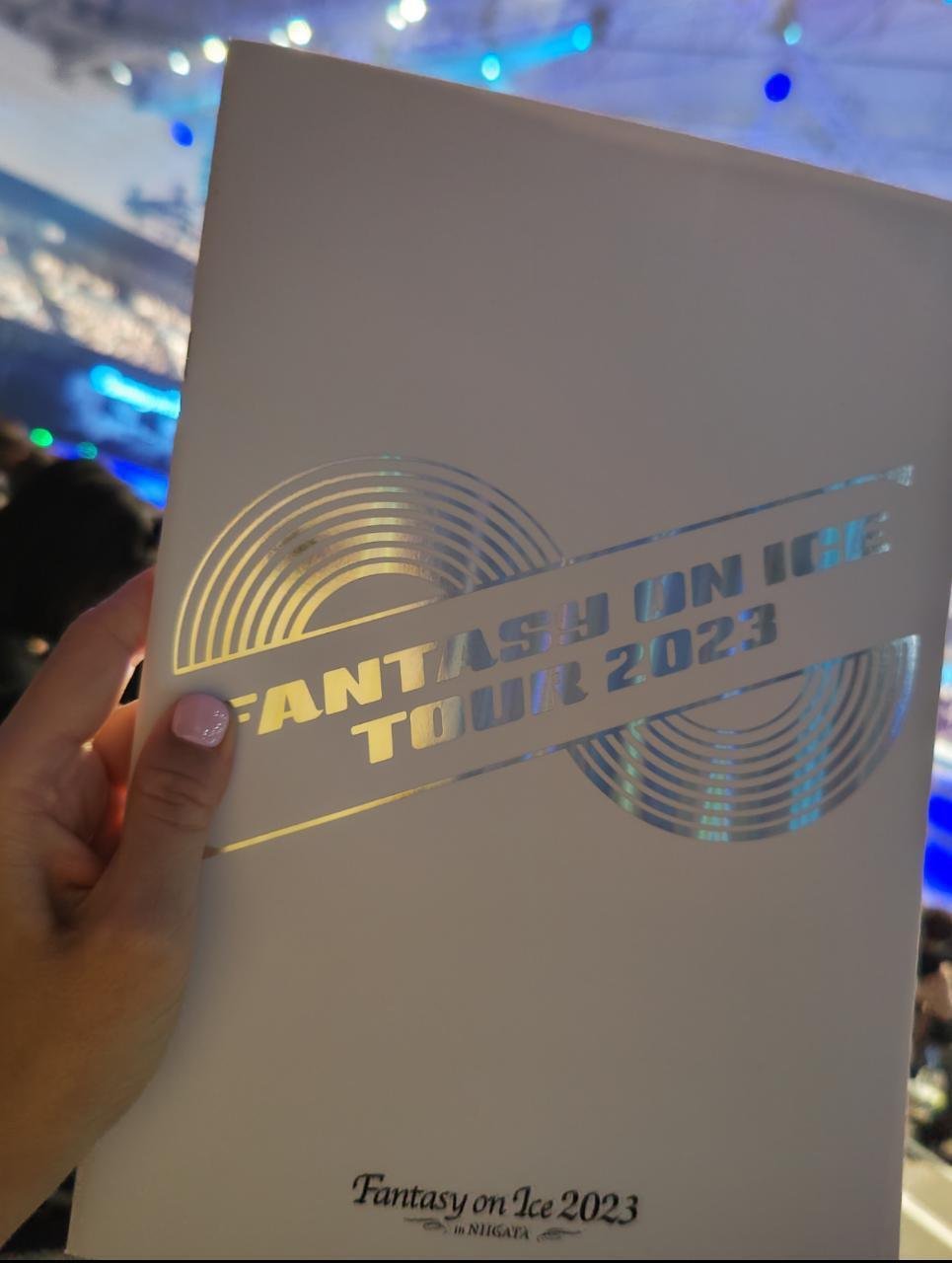 Fantasy On Ice 2023 新潟・神戸 ～Side D ｜✨Kamakura Lee Creation