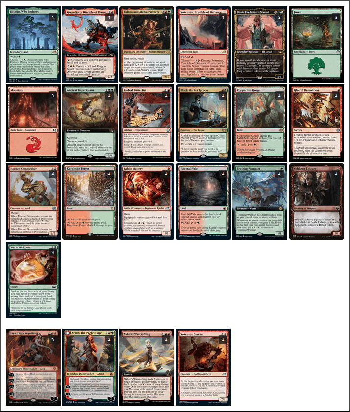 MTG:スタンダード、上陸トカゲデッキ いろいろスタンダードデッキ試作6(古の放漫トカゲ) |まつかさ