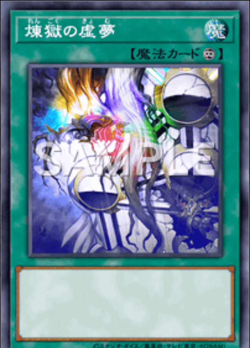 遊戯王　儀式御巫リブロマンサー　デッキ 2022年 リブロマンサー】優勝デッキレシピまとめ【遊戯王OCG】