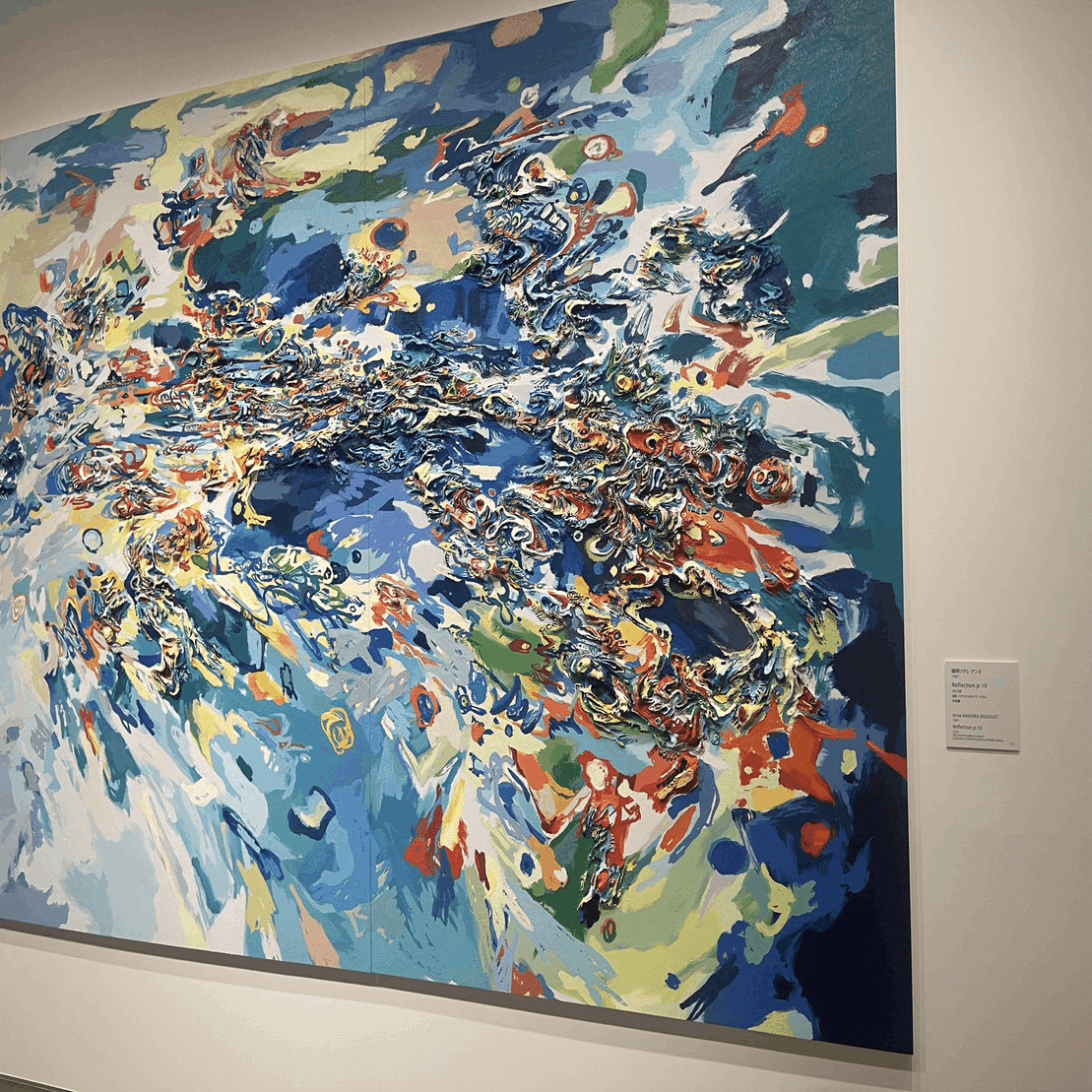 ＃抽象画　2022 抽象画グループ展開催のお知らせ | KOSHO Art Works