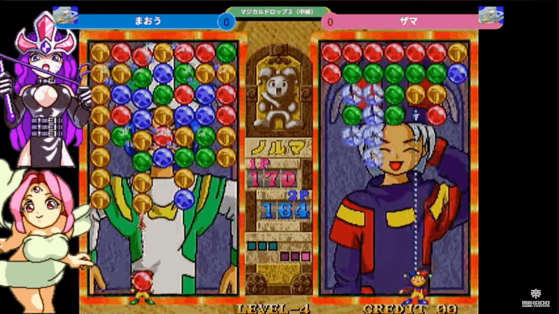 MVS マジカルドロップ3 SNK マジカルドロップ3 SNK MVS ※動作未確認