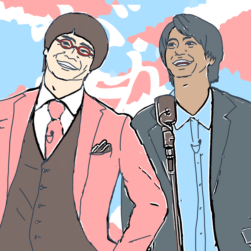 【ドラマ だが、情熱はある】"だが沼"落ちした3ヶ月間の感想/ファンアート/ラジオまとめ