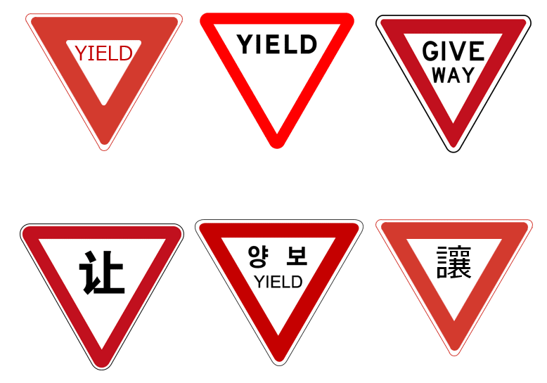 アメリカ看板 YIELD標識 三角形 赤と白 Yield Sign | Red, White Yield Signs | Reflective Background