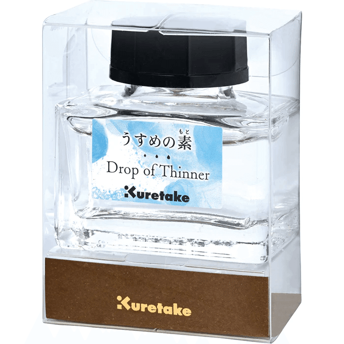 087 PILOT 色彩雫 露草 - HAPPY INK DAYS archives