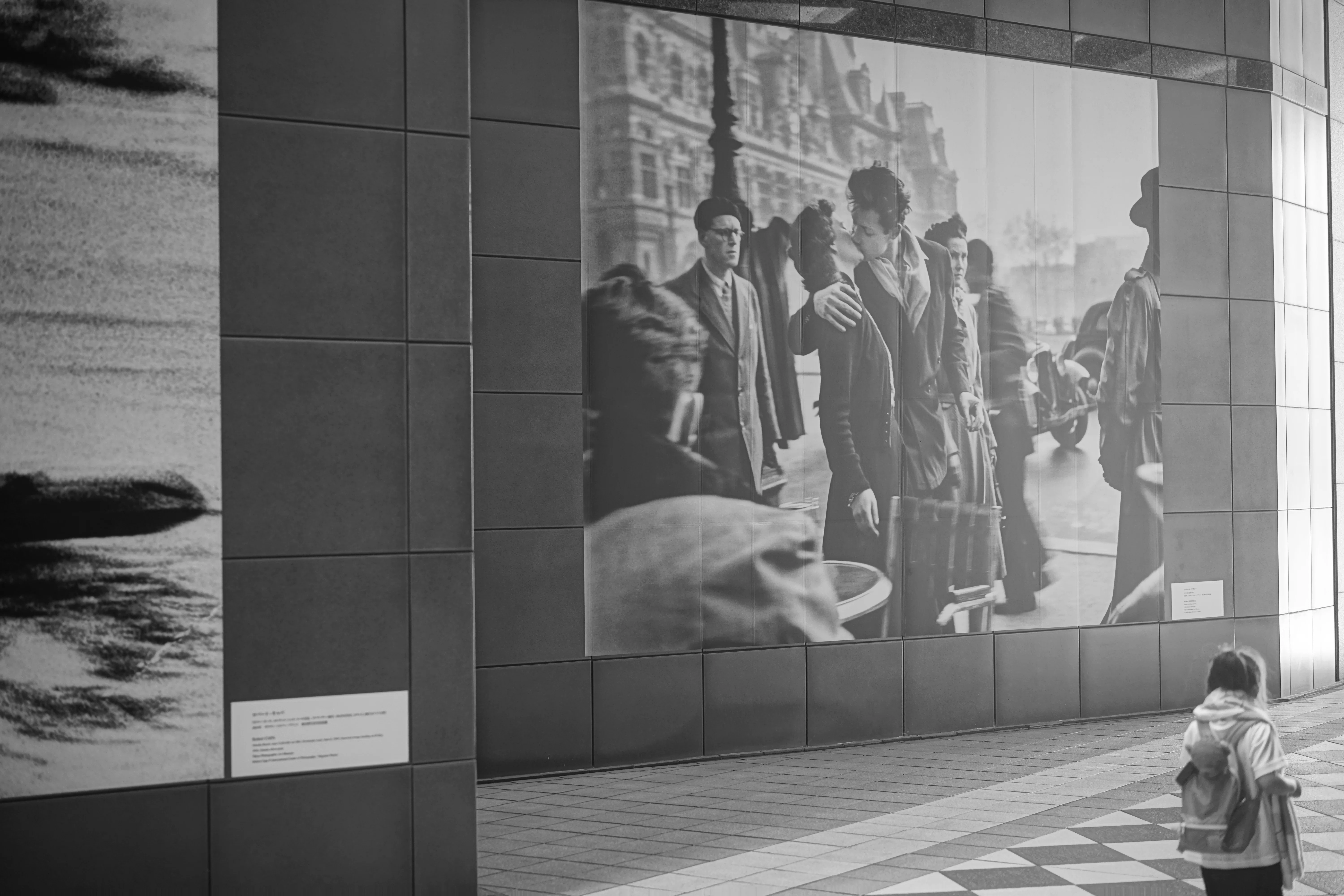展覧会レポ：東京都写真美術館「本橋成一とロベール・ドアノー」｜Naota_t