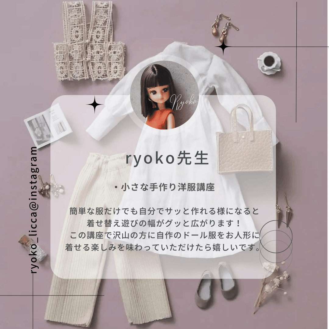 ボディソープ10ℓ Ryoko商品です♪ りょーこ様 Ryokoさま専用 専用 Ryokoさま専用 リョウコ 様」専用です。
