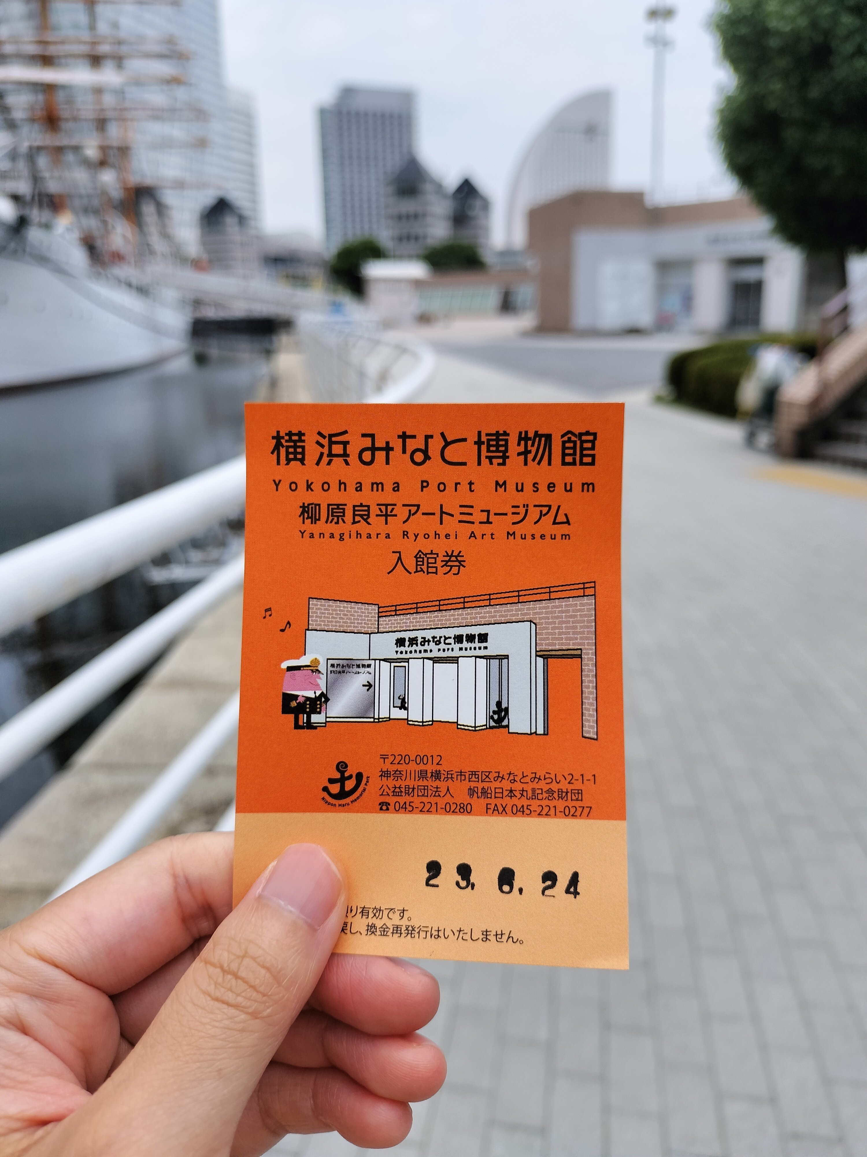 柳原良平先生 「鶴見つばさ橋とコンテナ船」 水彩画カラーサイン色紙