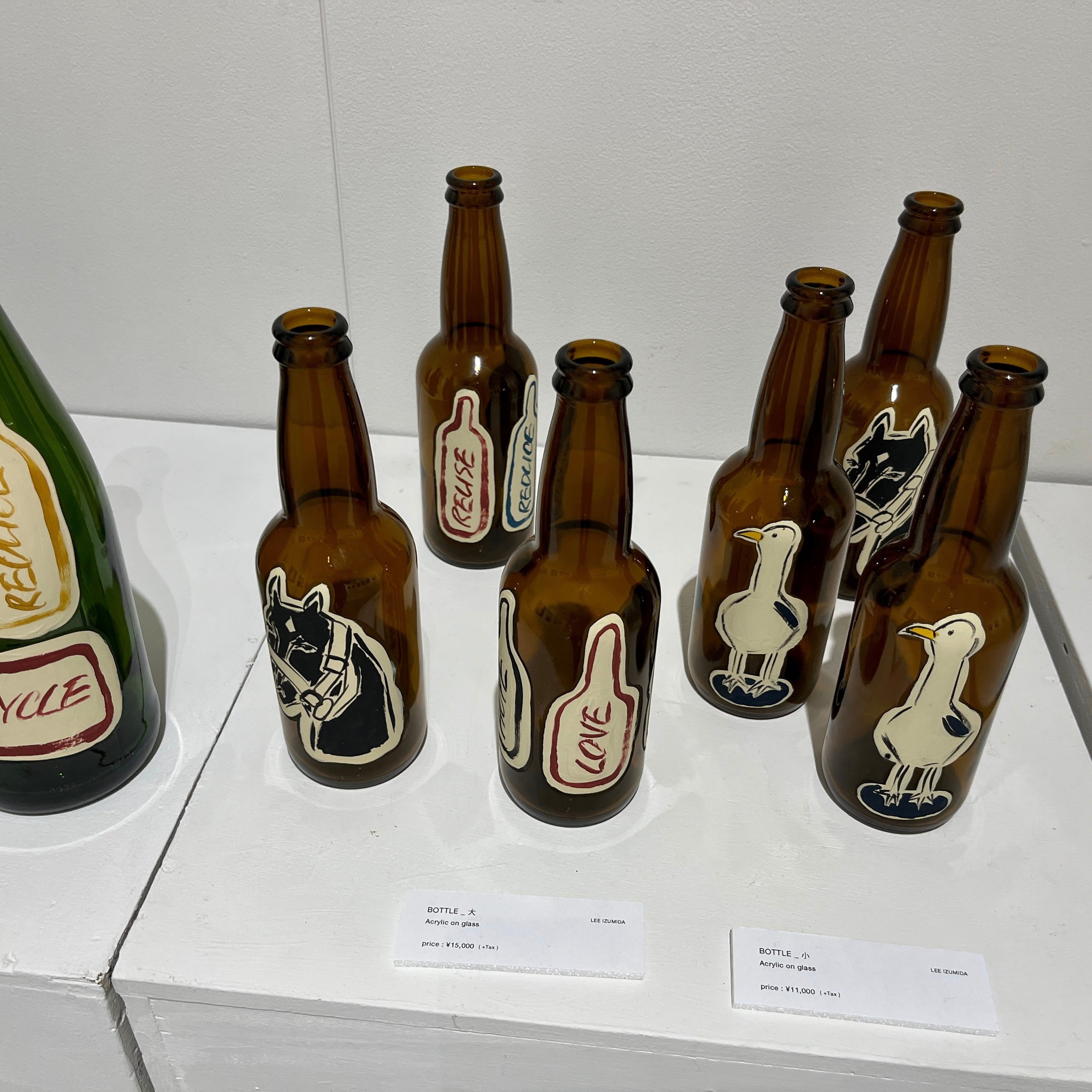 旅することの楽しさと咲くことの美しさ「Lee Izumida Solo Exhibition